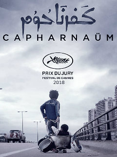 Капернаум (2018) / фильм Capernaum смотреть онлайн бесплатно! Фильм Капернаум (2018) смотреть онлайн в HD 1080